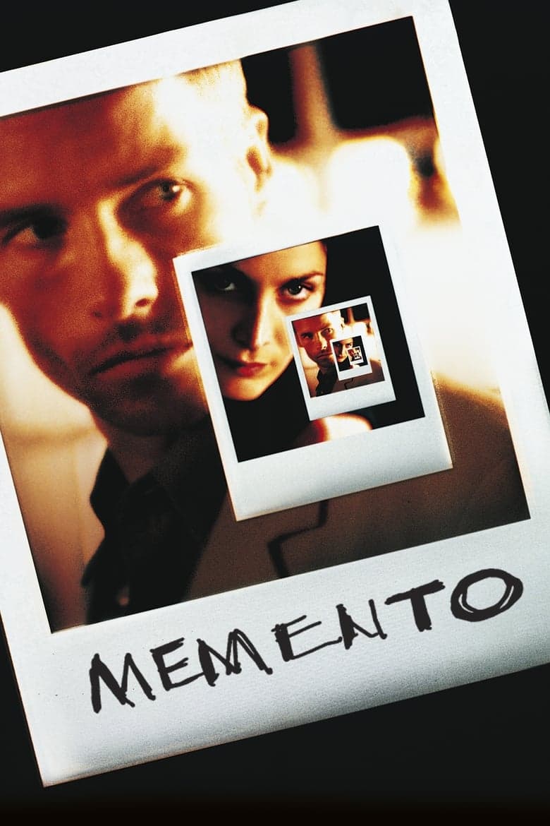 Memento